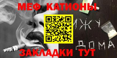 твердый Кунгур