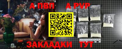 твердый Кунгур