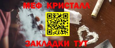 твердый Кунгур