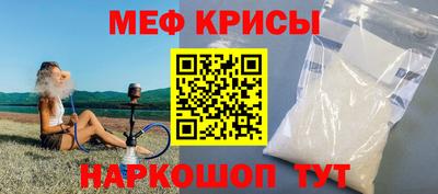 твердый Кунгур