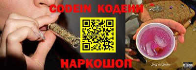 кокаин Кумертау