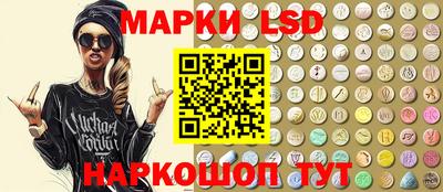 кокаин Кумертау
