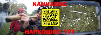 кокаин Кумертау