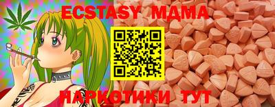 мдпв Кулебаки