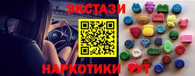 твердый Кунгур