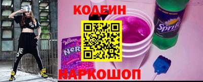 твердый Кунгур