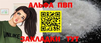 твердый Кунгур
