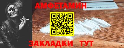 твердый Кунгур