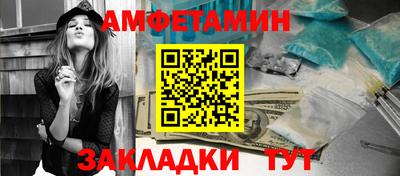 твердый Кунгур