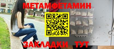 твердый Кунгур