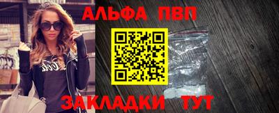 твердый Кунгур