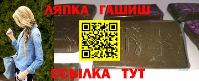 кокаин Кумертау
