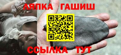 кокаин Кумертау