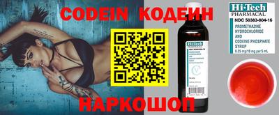 кокаин Кумертау