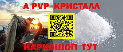 мдпв Кулебаки