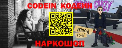 кокаин Кумертау