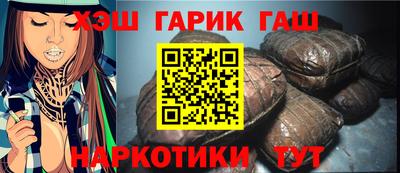 кокаин Кумертау
