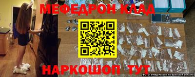 мдпв Кулебаки