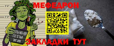 твердый Кунгур
